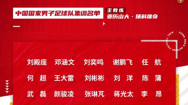 奥斯梅恩和那不勒斯的合同2025年夏天到期，他本赛季为那不勒斯出场11次，贡献了6个进球和2次助攻。